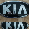 Logo Kia Granbird 2022